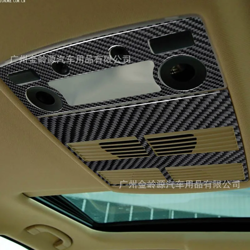 

Suitable for the 04-07 BMW 5 Series E60 car interior modified carbon fiber rear exhaust air outlet ceiling light panel