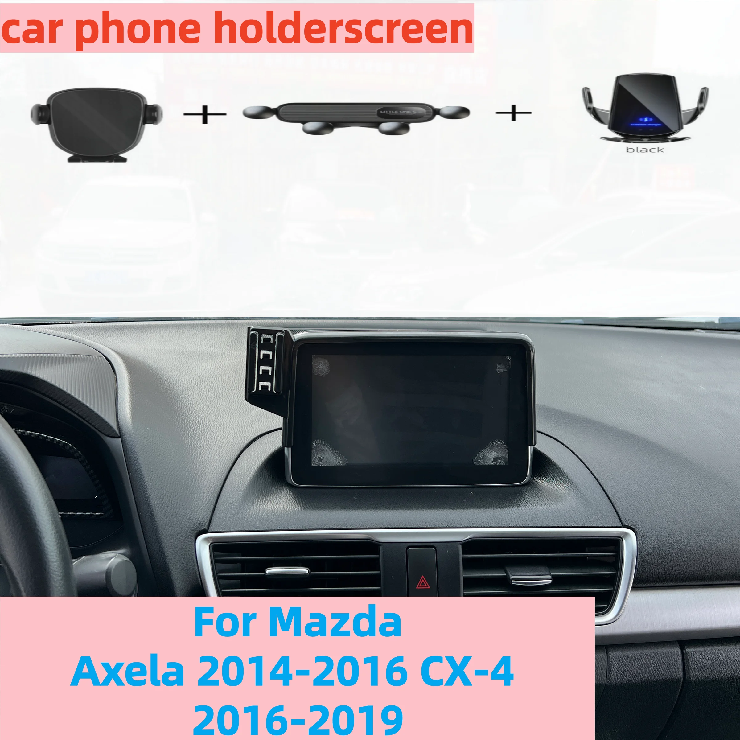 For Mazda Axela 2014 2015 2016 CX-4 2016 2017 2018 2019 Car Phone Holder Screen Fixed Navigation Bracket Wireless Charging Stand