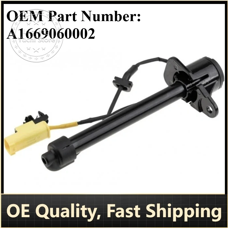 

P/N: A1669060002 - Engine Hood Actuator for Mercedes-Benz GLS (X166), GLE (W166/C292), 2015-2019
