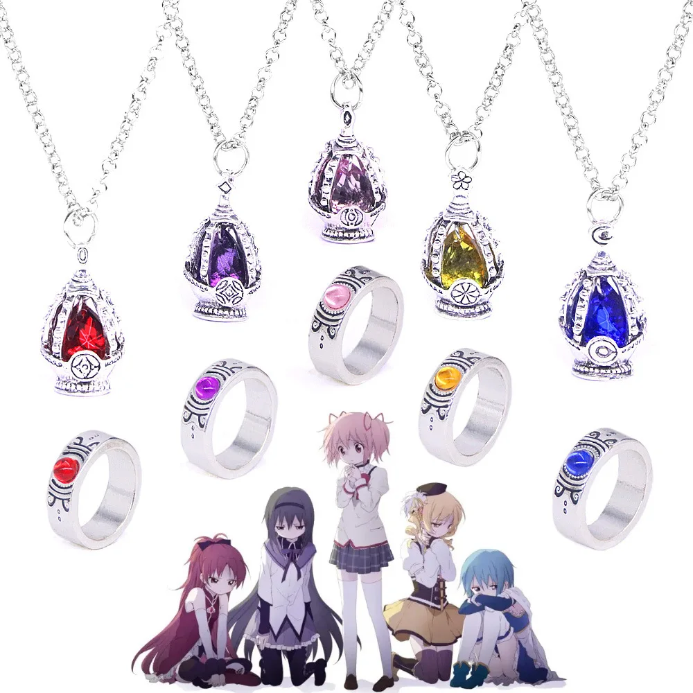 Anime Puella Magi Madoka Magica Cosplay Necklace Ring Set Kaname Madoka Miki Sayaka Soul Gem Pendant Necklace Ring Set Jewelry