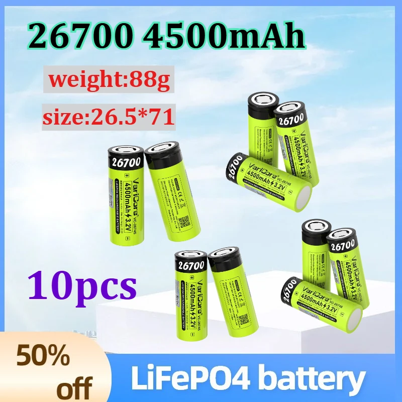 

10 шт. 3.2В 26700 4500мАч LiFePO4 перезаряжаемые аккумуляторы с разрядкой 3C для DIY сборки 12В 24В 36В 48В, аккумуляторные блоки для электрических трициклов, класс А