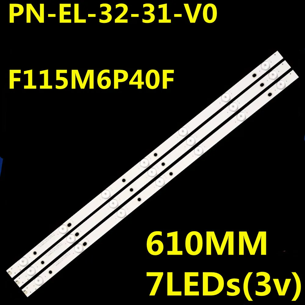 45Pcs Led Strip Th-… - image