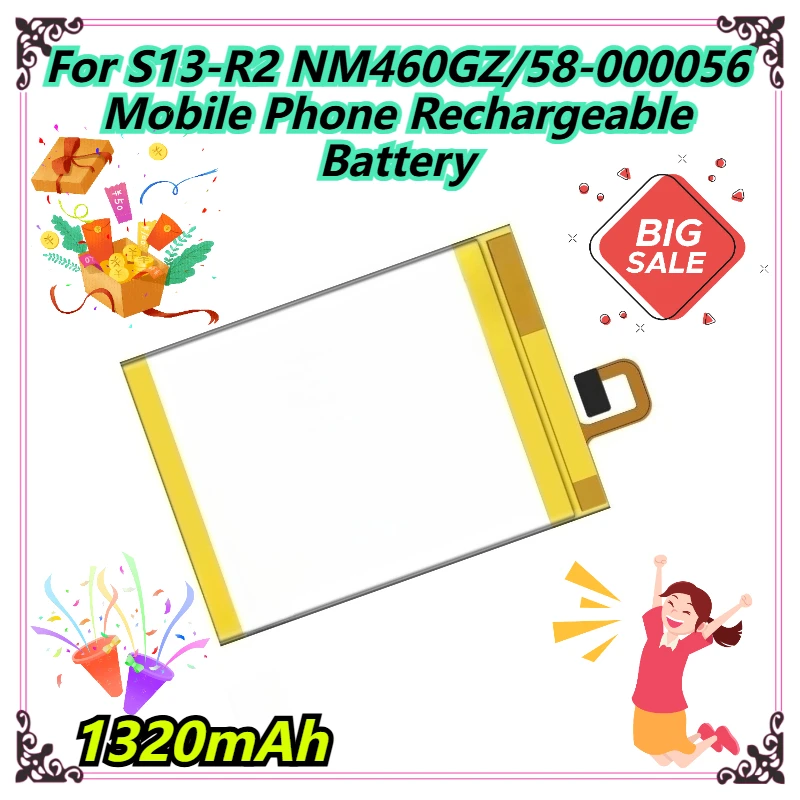 

1320mAh For S13-R2 NM460GZ/58-000056 Mobile Phone Rechargeable Battery