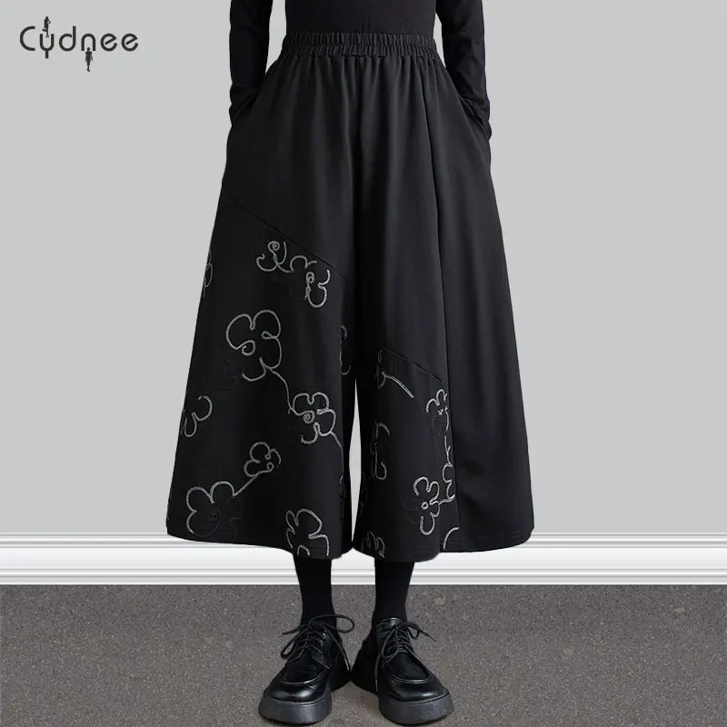 Women Casual Loose High Waist Wide Leg Cropped Palazzo Pants Trendy  Plus Size Capris Oversized Jumpsuits Casual Loose Culottes