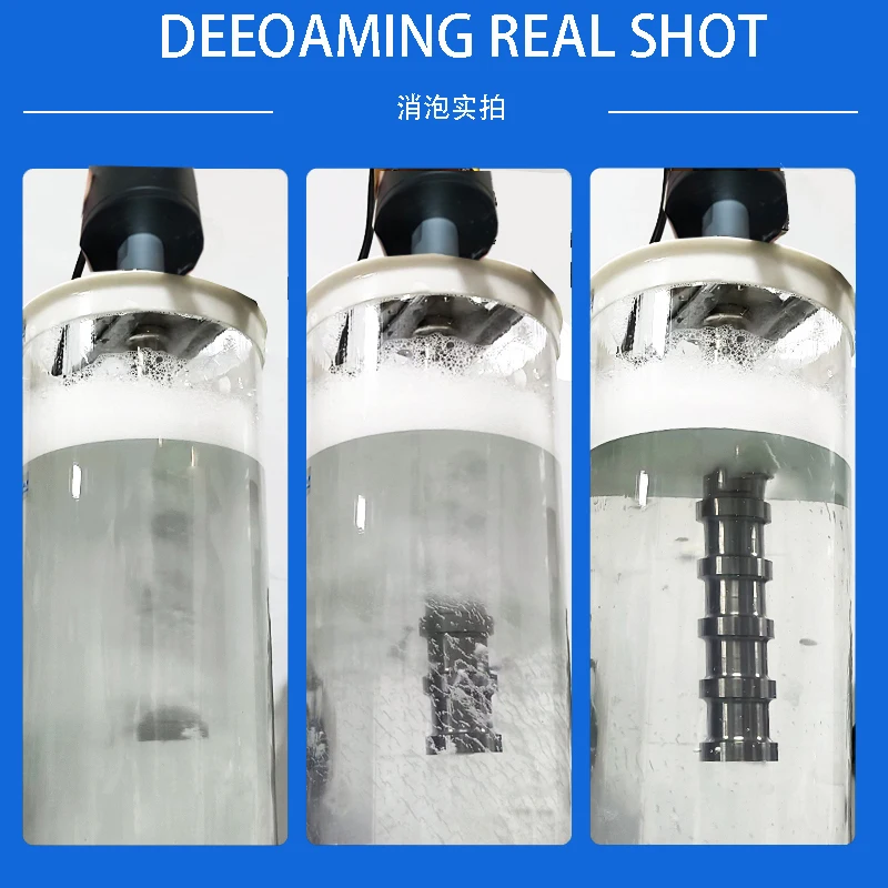 Plant material emulsifying and dispersing extraction machine, laboratory cell crusher, ultrasonic cell crusher