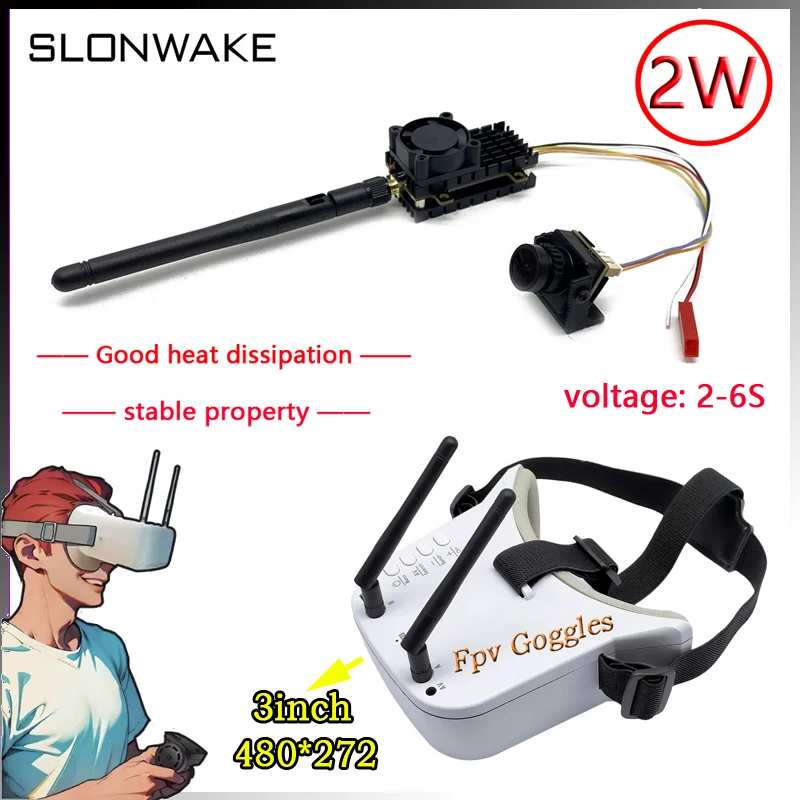 SLONWAKE FPV 2W VTX transmitter 5.8g 1200TVL camera +3inch Glasses suit 48CH Suitable for UAV fixed wing remote control car