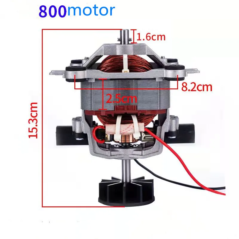 Motore universale serie 95 motore rotore interruttore a parete smerigliatrice a secco macchina per latte di soia macchina per frullato accessori per