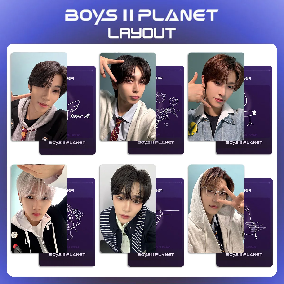 6/8/12/16Pcs/Set Boys Planet2 ALD1 WEEK Ver Selfie Glossy