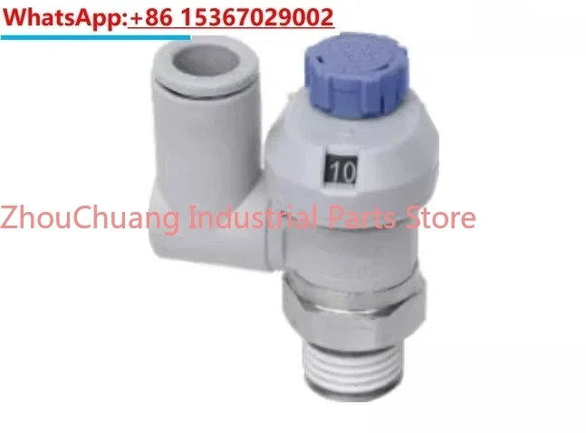 Graduated universal control valve elbow AS3301FS/AS3311FS-01/02-08SA/10SA-B