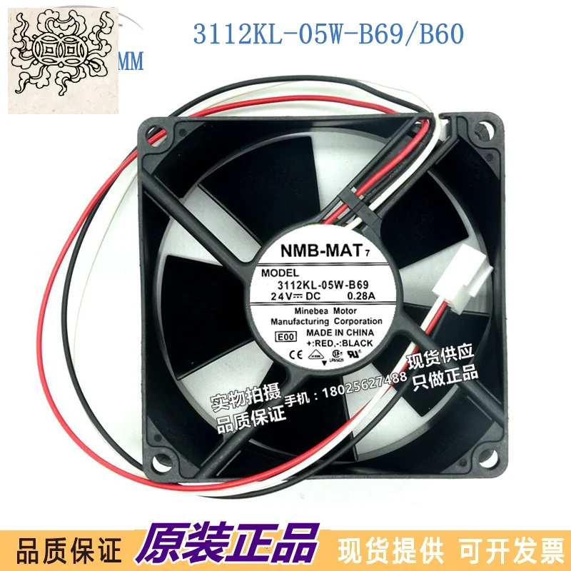 

Ltsf For Ventilador De Refrigeración, Inversor De Tres Cables, 8cm, 24V, 0.28A, 3112KL-05W-B69, Original, Nuevo