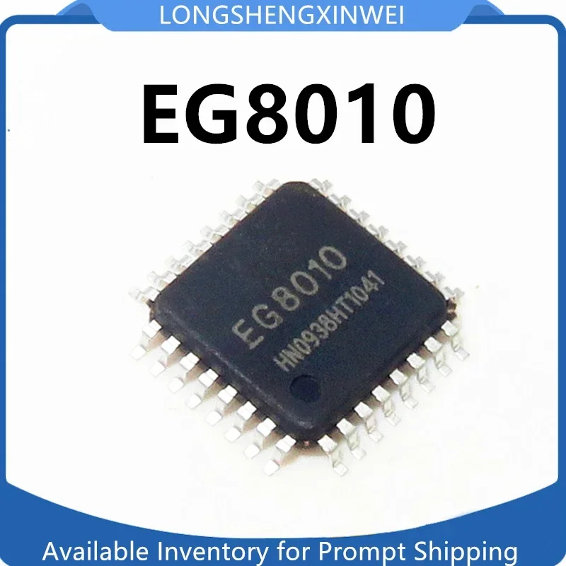

1PCS NEW EG8010 SMD Packaging LQFP-32