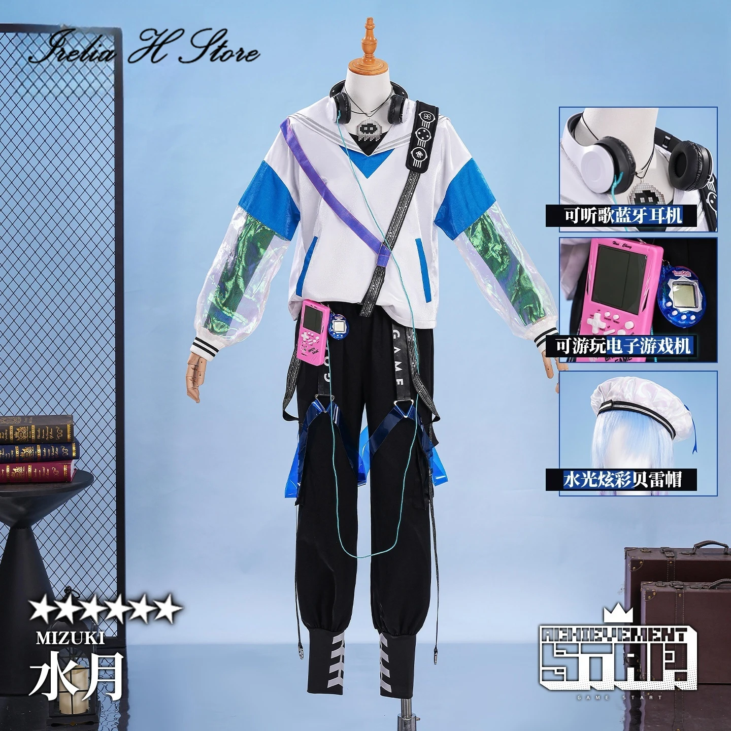

Irelia H Arknights Mizuki Cosplay Costume Uniform Suit Top Pants Halloweem Costumes