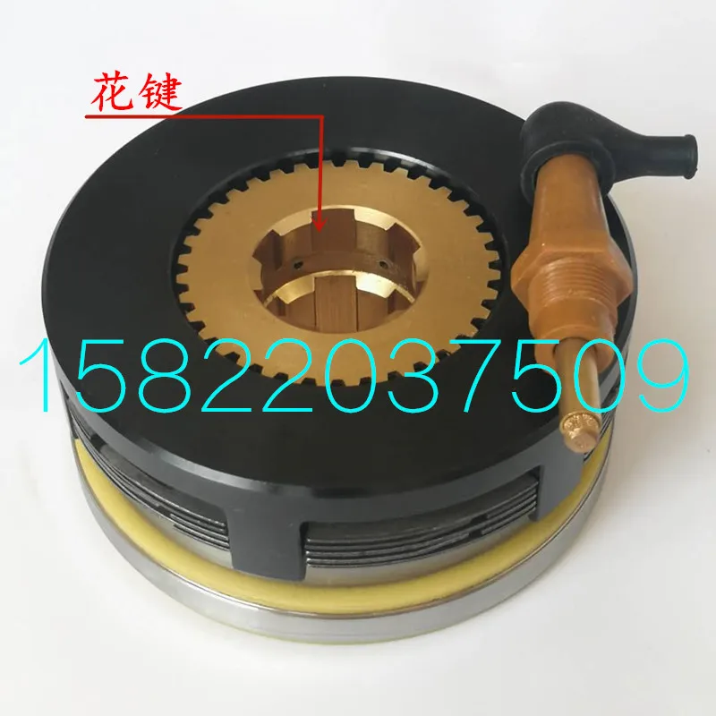 DLM5 full series 1.2A2.5A5A10A16A25A40 wet multi plate electromagnetic clutch DC24V electric brush