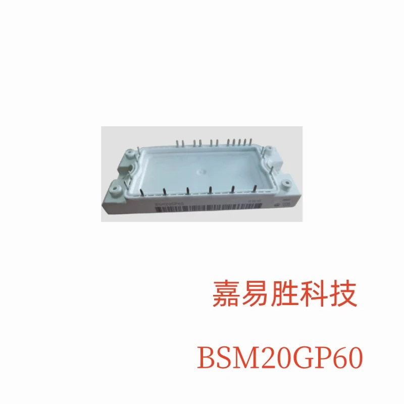 

1pcs/lot New BSM20GP60 20GP60 MODULE
