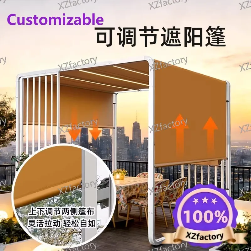 Factory Direct 2026 Top Rated Amiga Full Sky Cloud Roof Terrace Canopy Garden Courtyard Outdoor Shade
