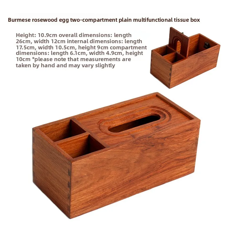 Mahogany tissue box solid wood mortise and tenon drawer box desktop retro paper drawer office high-end napkin storage box