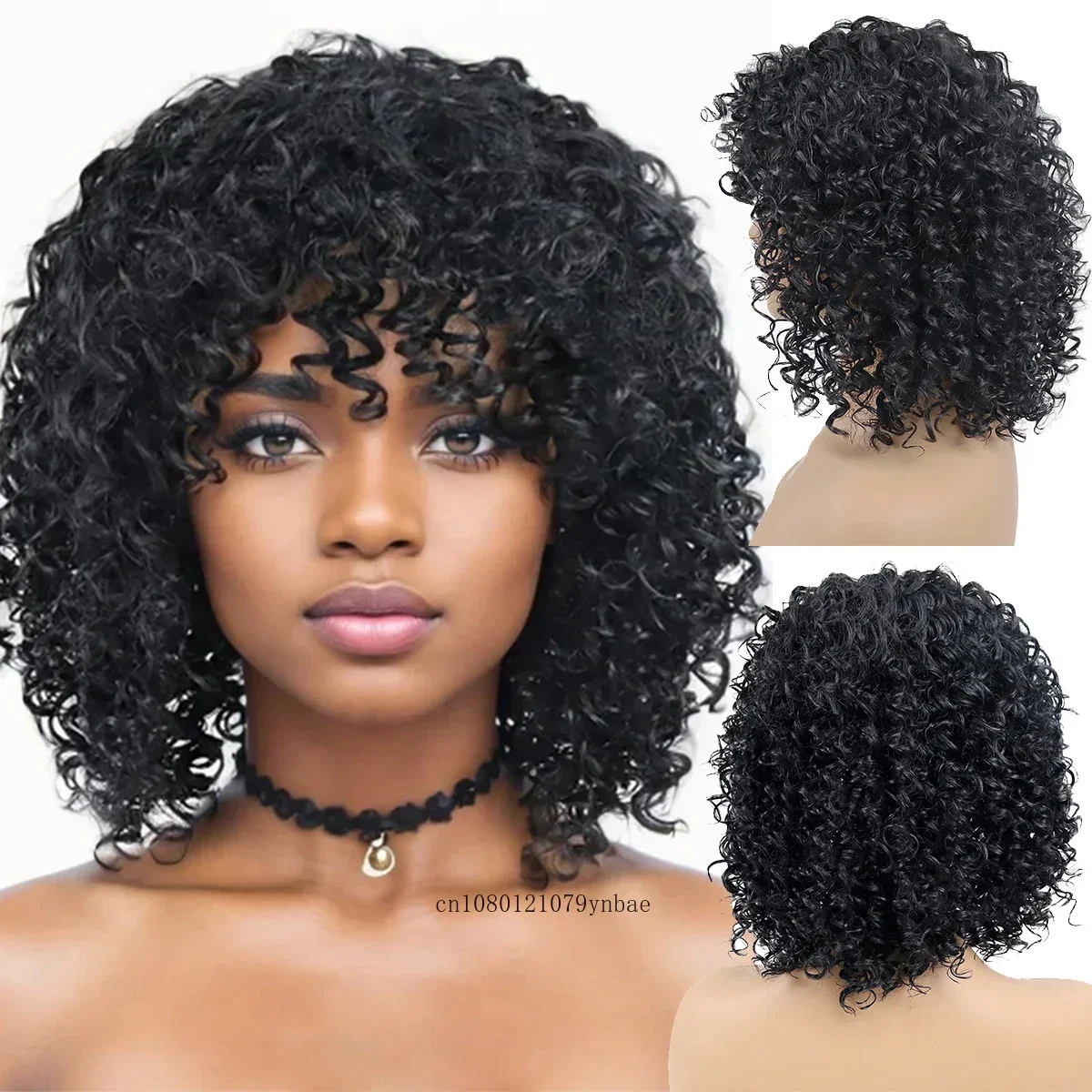 

Synthetic Natural Black Afro Curly Wig for Women Fluffy Short Wavy Bouncy Brazilian Hair Wigs Daily Cosplay Party Heat Resistant