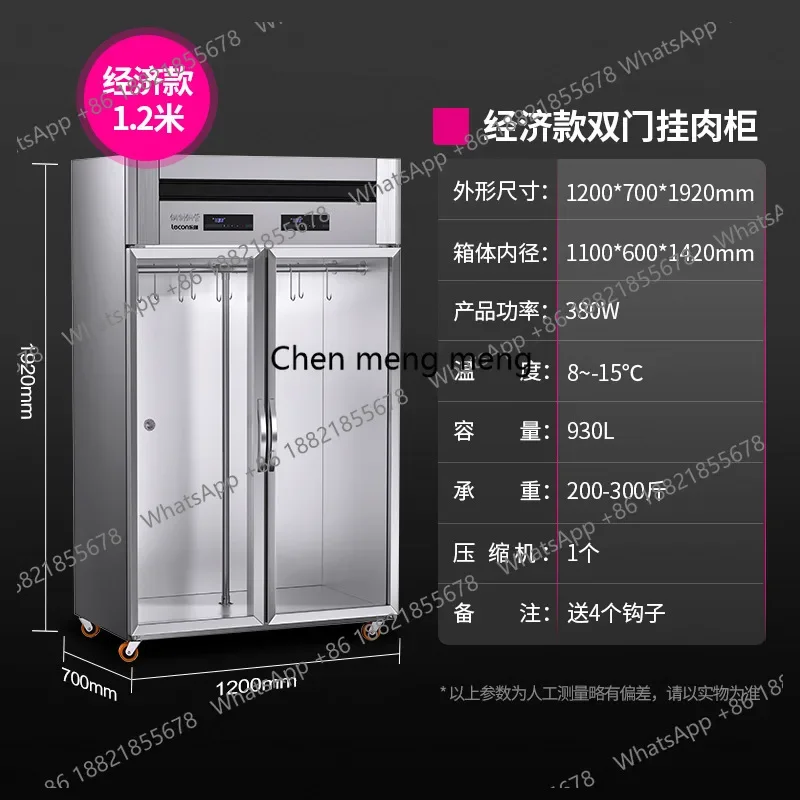 

Новое поступление, коммерческая, для хранения свежести, морозильная камера, холодильный вертикальный шкаф для сырого мяса с охлажденным мясом.