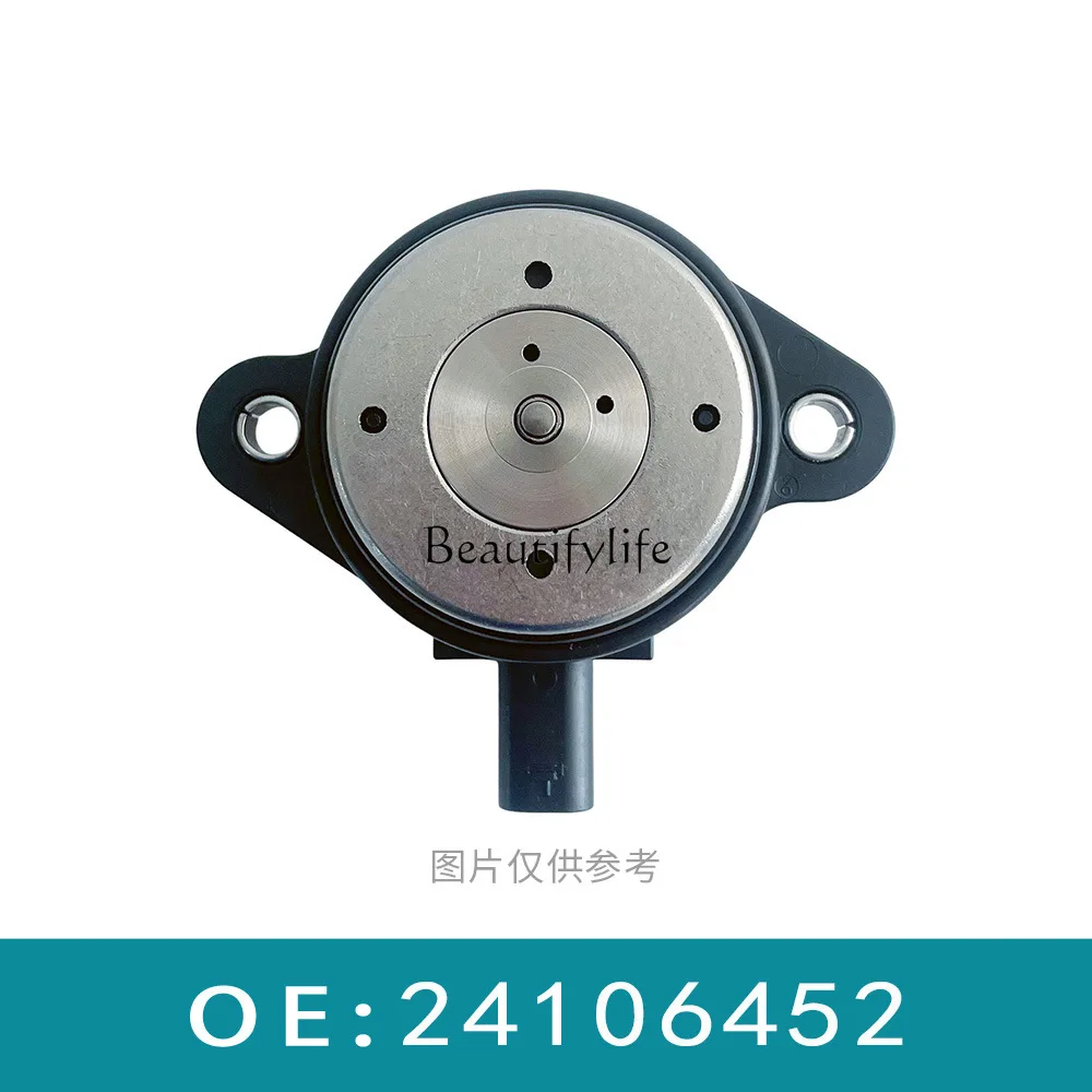 

Auto parts electromagnet 24106452 F-35073120 original assembly line