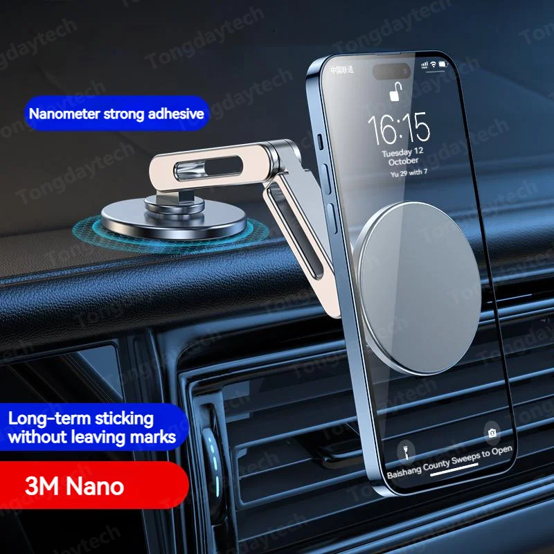 Magnetic Car Phone Holder Alloy 360 Rotation Foldable Phone Stand for Iphone 14 13 12 11 Pro Max Samsung S23 Xiaomi In Car Mount