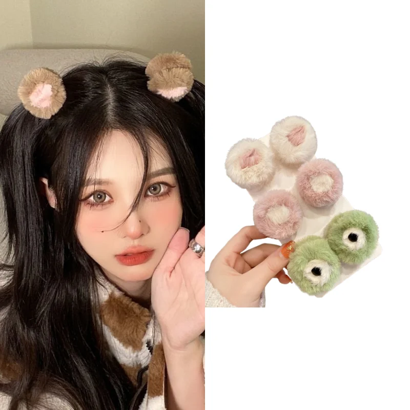 

2pcs/set Plush Animal Ears Hair Claw Clip for Kids Soft Cute Kawaii Cartoon Fuzzy Snap Clip for Children Girls Accessories Gift
