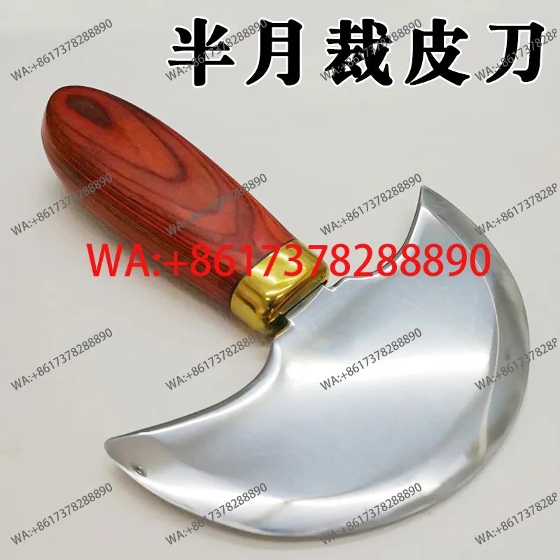 Half  Cutting Knife Zhihui Handmade DIY Leather Goods Thinning Tool Knife  Cutting and Cutting