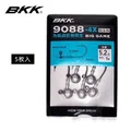 5.2g 1-5pcs