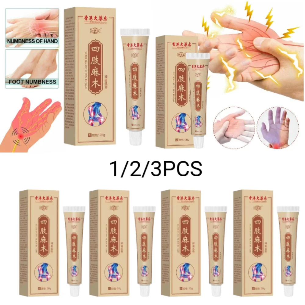 

1/2/3 шт., мазь для здоровья рук и ног, 20 г/бутылка, мазь для судорог ног и ног, расслабляет мышцы и активирует конечности