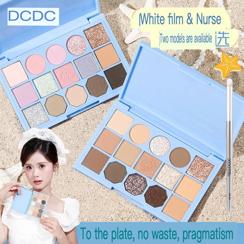 لوحة ظلال عيون XIXI مكونة من 15 لونًا للمكياج اليومي، لون أرضي منخفض التبعي، أحمر خدود متألق ماسي غير لامع، مجموعة الكل في واحد