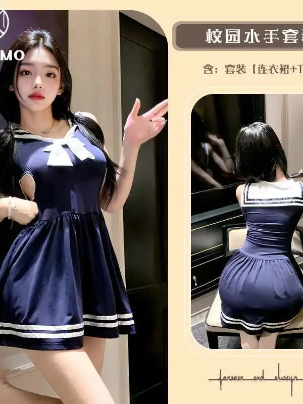 College Sweet And Style Has Waist Uniform Spring Pure Desire Seductive Lingerie Navy Dress Elegant Camisole POLYESTER YS8H
