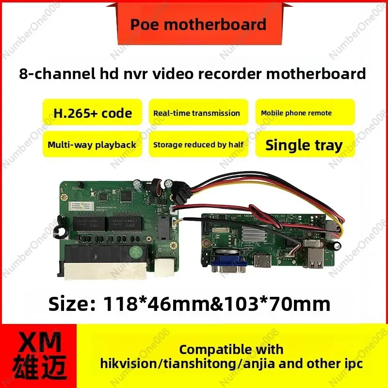 NBD8010S-KL-V2 4K high definition bare main board 48V POE network recorder, monitoring H.265