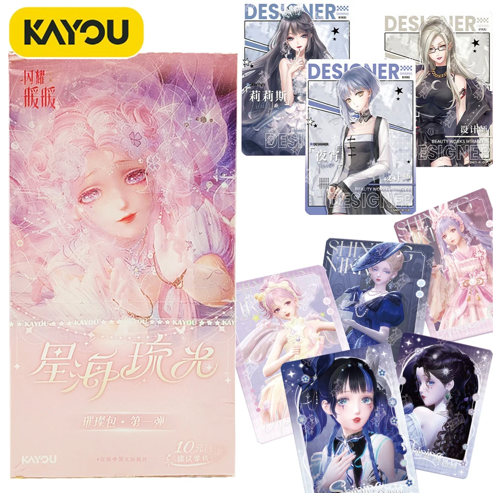 

Genuine KAYOU Miracle Nikki Collection Cards Highly Loved Game Lovely Girls Simple and Stylish Daily Outfit Cards Festival Gifts