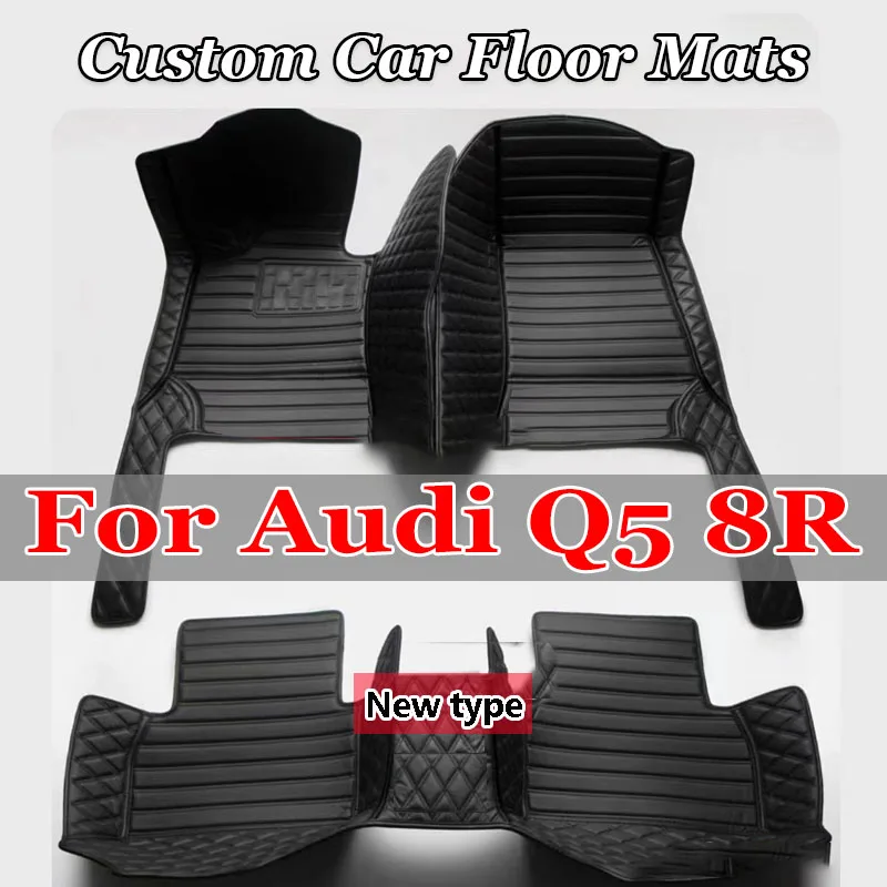 

Auto Leather Carpets For Audi Q5 8R 2016 2015 2014 2013 2012 2011 2010 2009 Car Floor Mats Interior Accessories Protector Parts