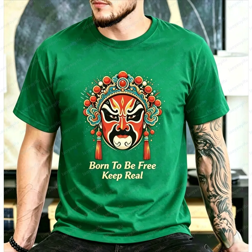 Men’s Fashion Summer Short Sleeve T-Shirt Opera Face Graphic Print Round Neck Streetwear Tops Trendy Casual Daily Fashion Tee