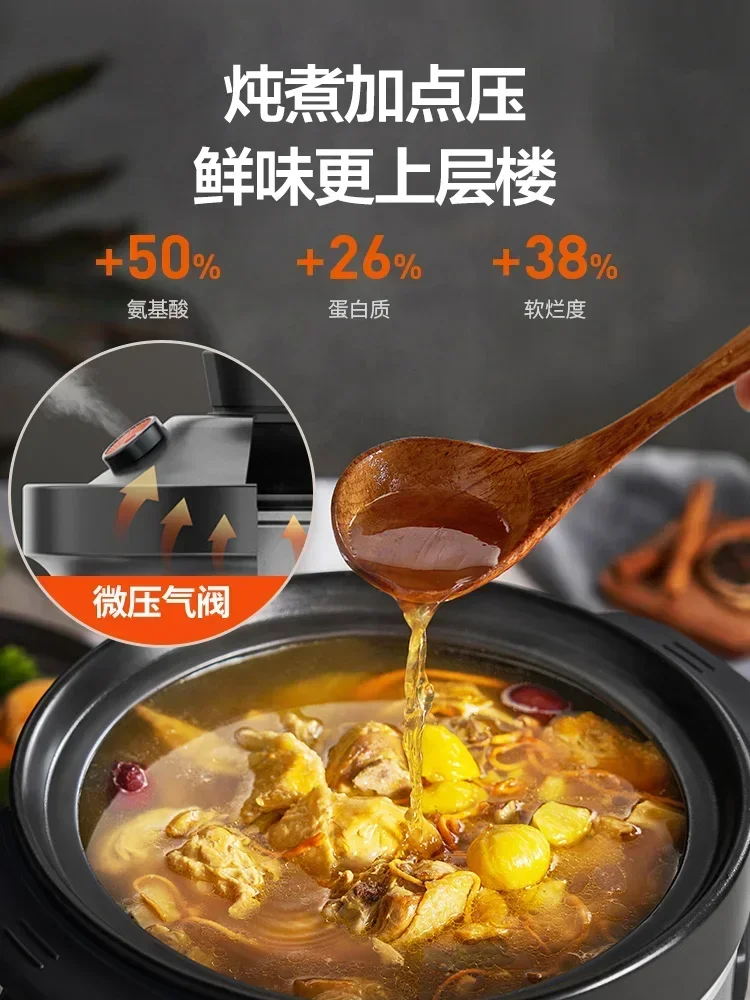 220 فولت Joyoung وعاء الحساء الكهربائي السيراميك التلقائي بالكامل صانع الحساء عصيدة طباخ طباخ بطيء AO