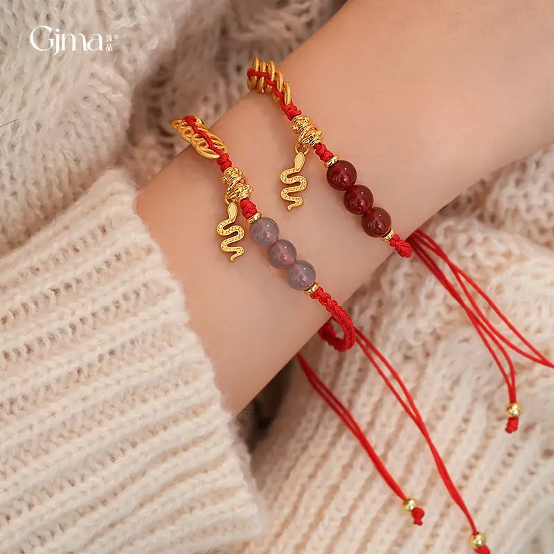 2025 Year of The Snake Zodiac Benmingnian Red Rope Bracelets Women's Golden Copper Money Gold Ingot Red Woven Hand Rope Gifts