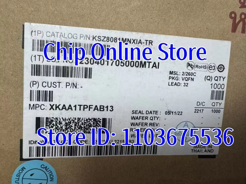 5~100pcs  KSZ8081MNXIA-TR  KSZ8081MNXIA  KSZ8081  QFN32  New Original