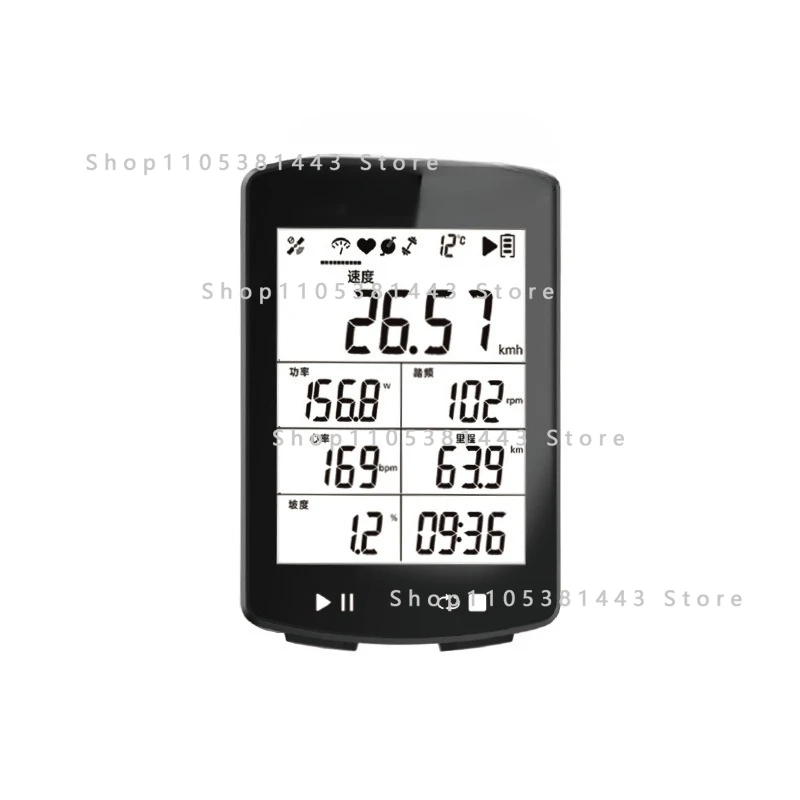 The New BB20 GPS Wireless Code Watch Can Be Connected To The Pedal Frequency Heart Rate Bicycle Code Watch