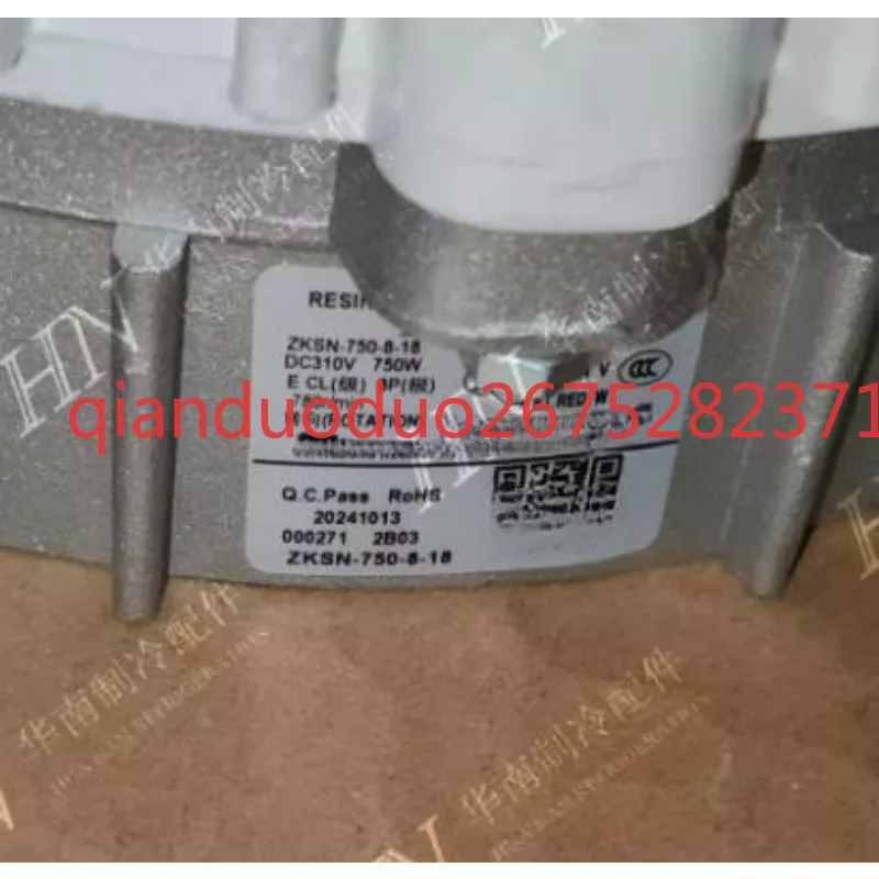 Suitable for air conditioning motor WZDK750-38G (H) DMLBA8PKB fan ZKSN-750-8-18