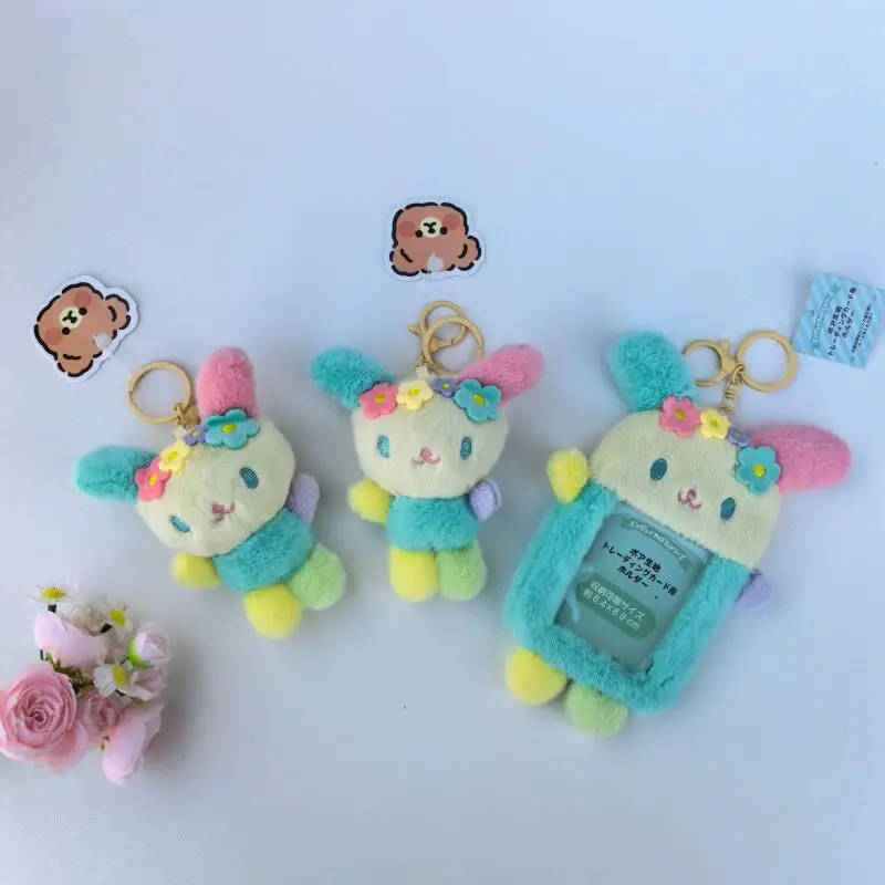

Kawaii Cartoon Usahana Plush Toys Keychain Creative Card Set Backpack Pendant Stuffed Doll Girl Birthday Gift Anime Peripheral