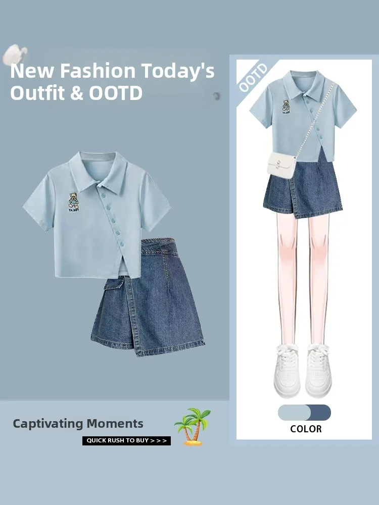 

Casual Sweet Short Sleeve T-Shirt And Denim Skirt Two-Piece Set Women's Fashion Ensemble Lightweight Breathable Summer O...