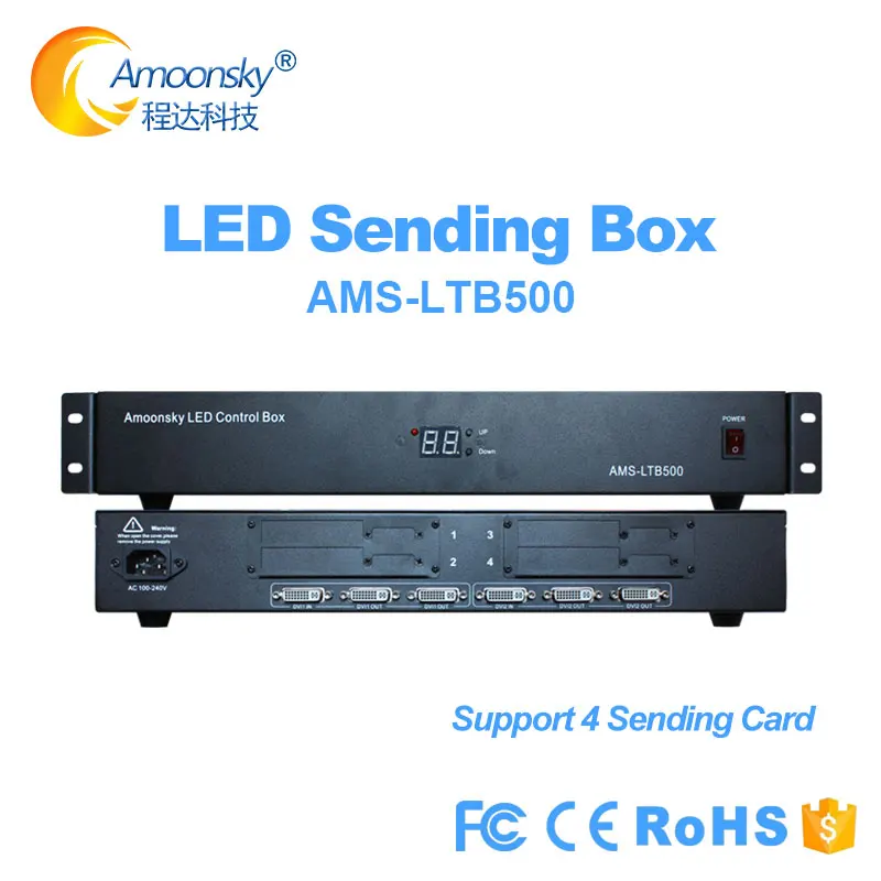 

LTB500 LED External Sending Box Supports 4 Sending Cards TS802D MSD300 S2 Integrated DVI Splitter 2 In 4 Out