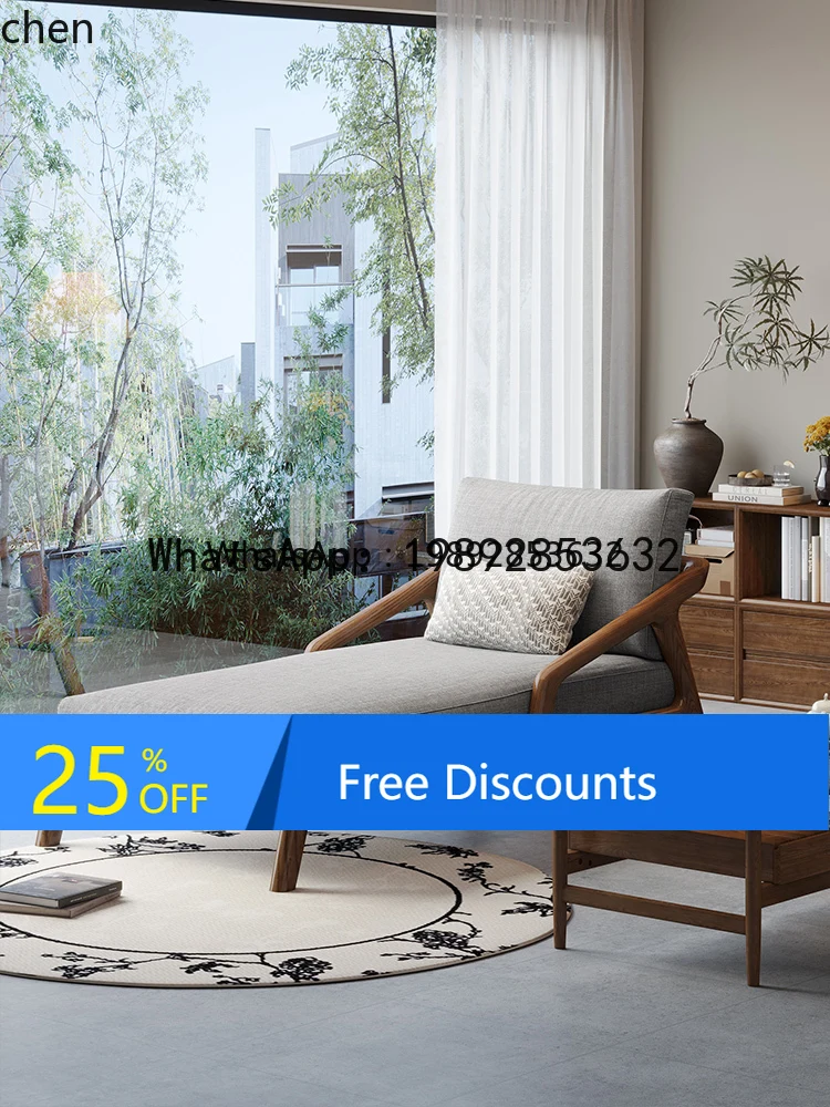 

LYY solid wood sofa single bed black walnut living room recliner living room decoration