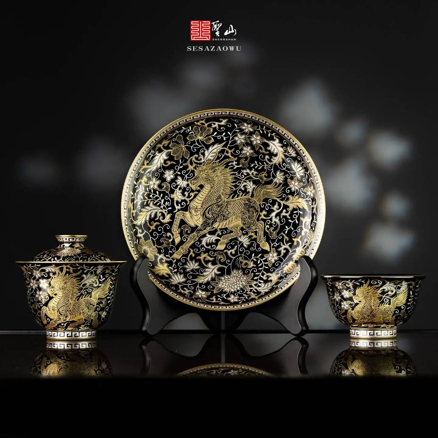 Holy Mountain High-End Black Glaze Gold And Silver Inlayed Ceramic Tea Set Jingdezhen Hand-Painted Gaiwan
