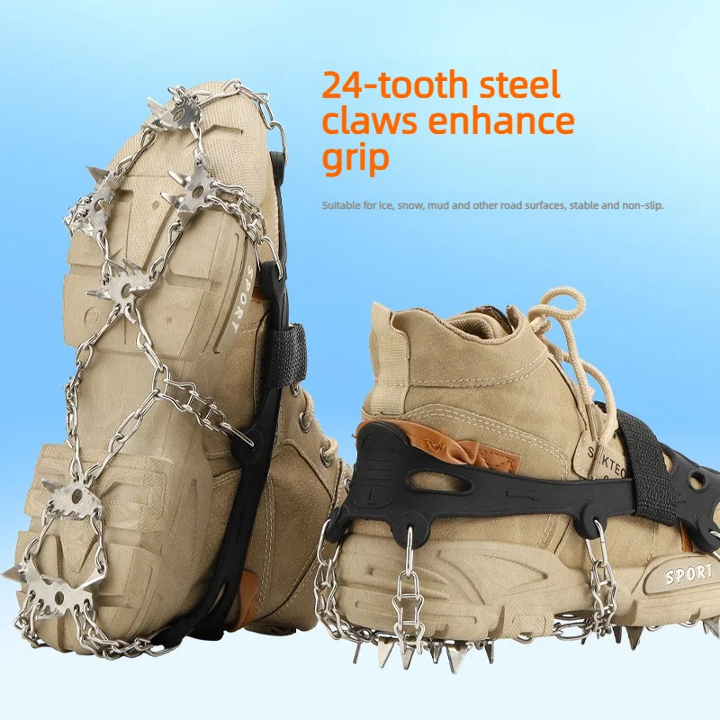New silicone 24 tooth ice claw snow anti-slip shoe cover winter anti-slip shoe cover ice claw