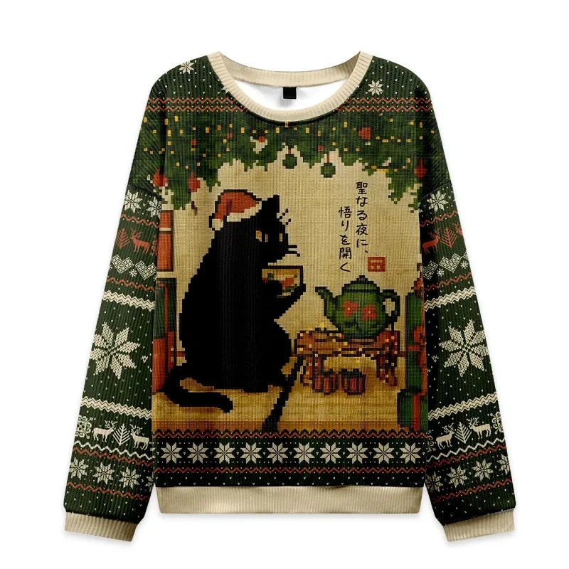 Festive & Frazzled Tired Gingerbread Man Christmas Sweatshirt Funny Ugly Xmas Pullover Unisex Kids Adult Holiday 3D Print Top