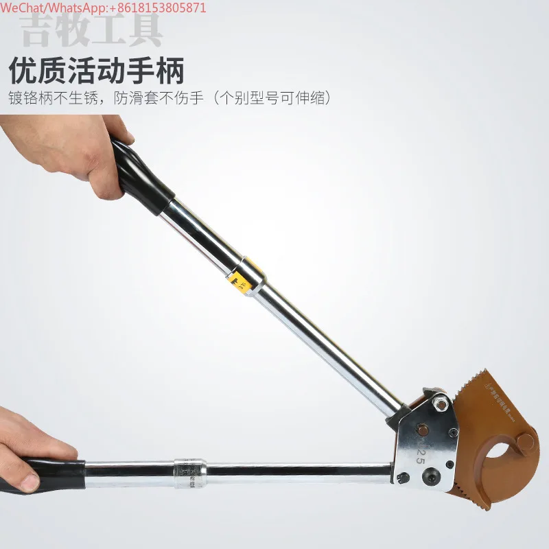 J40J52J75J95J100 ratchet cable wire cutter cable scissors wire breaker copper aluminum, ratchet cutter