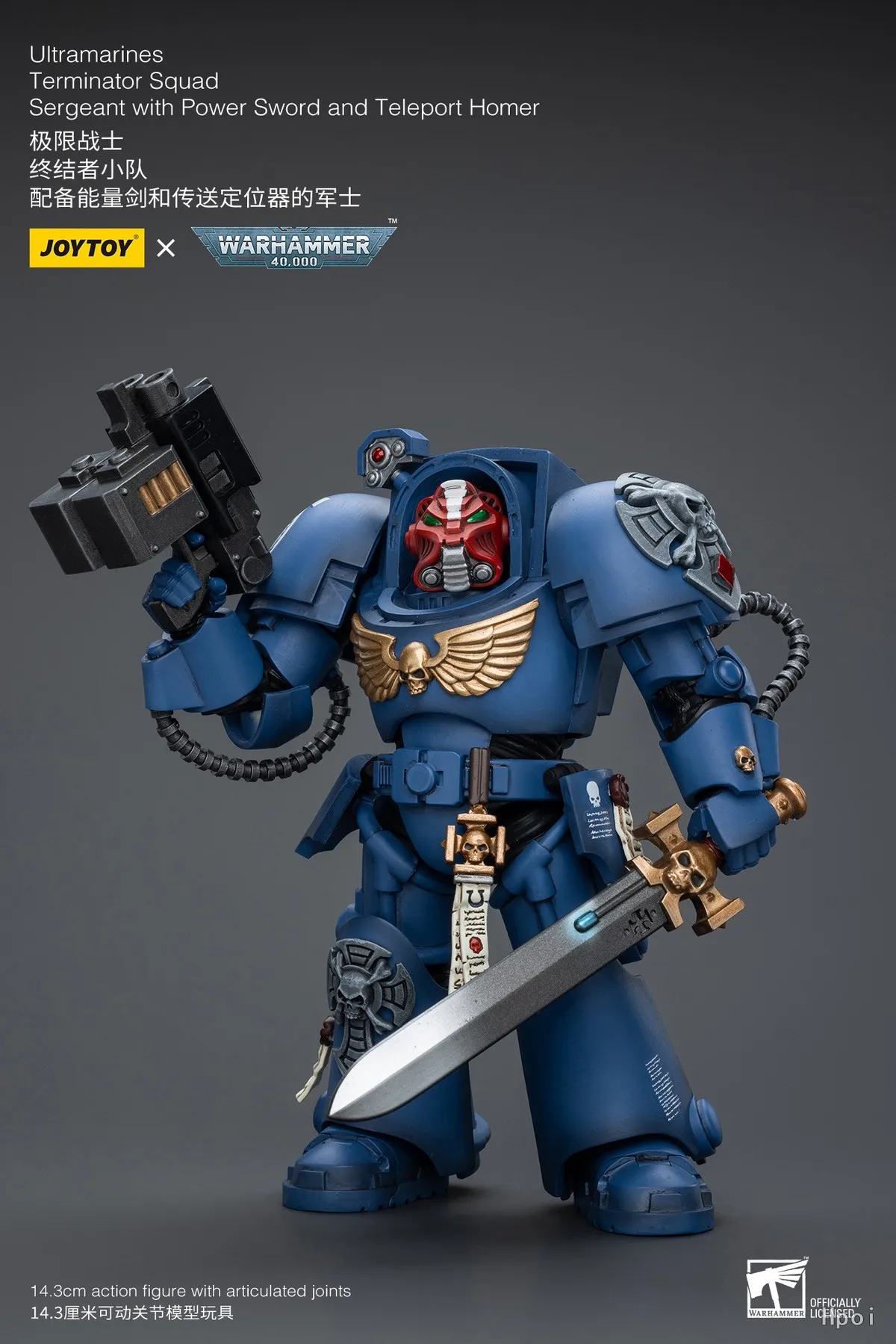 

В наличии: Фигурка JOYTOY Warhammer 40K Ultramarines Terminator Squad Sergeant с мощным мечом и телепортатором, масштаб 1/18