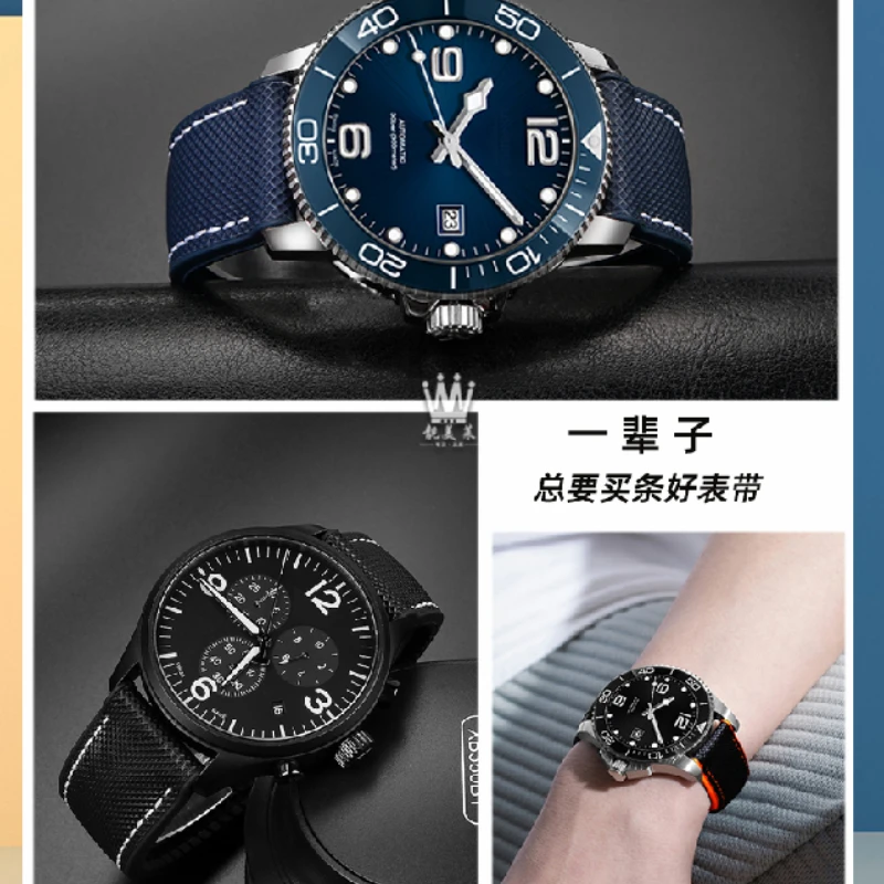 20 21 22m 23 24mm cinturino universale cinturino in gomma di nylon per Omega Seiko IWC Hamilton Oris Panerai Breitling cinturino da uomo cinturino
