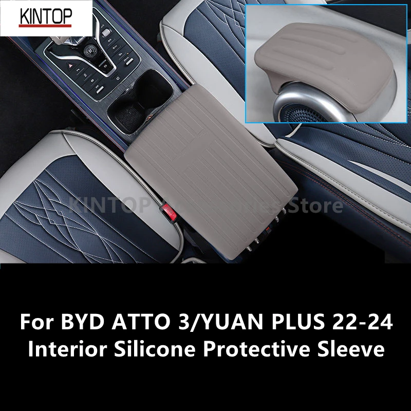 

For BYD ATTO 3/YUAN PLUS 22-24 Interior Silicone Protective Sleeve,Decorative Products Interior Modification Accessories Refit